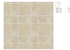 Carrelage sol et mur intérieur effet pierre ivoire mat L.30 x l.30 cm x ép.9 mm, Sunstone