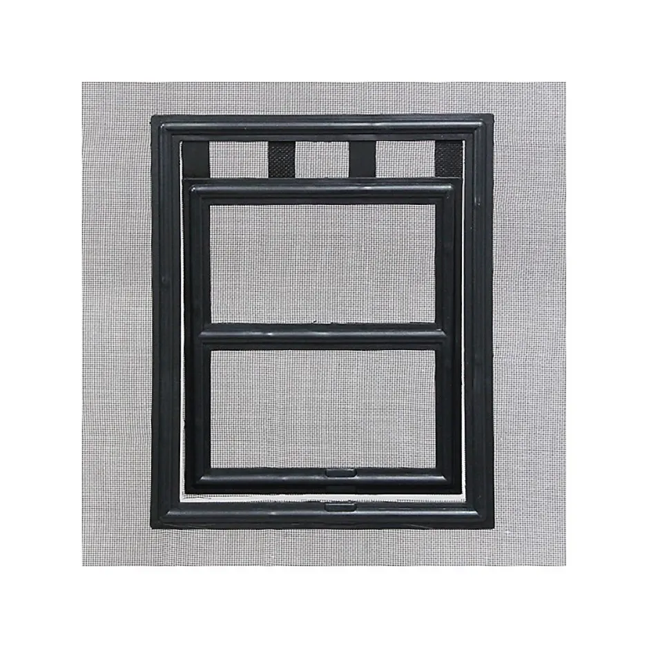 Volet-Moustiquaire Chatière de moustiquaire de Porte ou Baie Vitrée H25 cm x L20 cm Noir