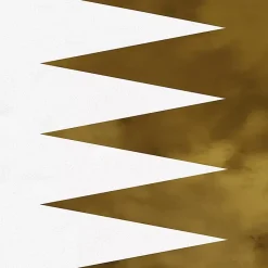 Vives Faïence Filippo Soul Grinyon Nacar Oro 20 x 20cm ( vendu par boite de 1 m² )