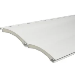 PROTECTA Lame alu L.2,50 m vendue par 4 pièces