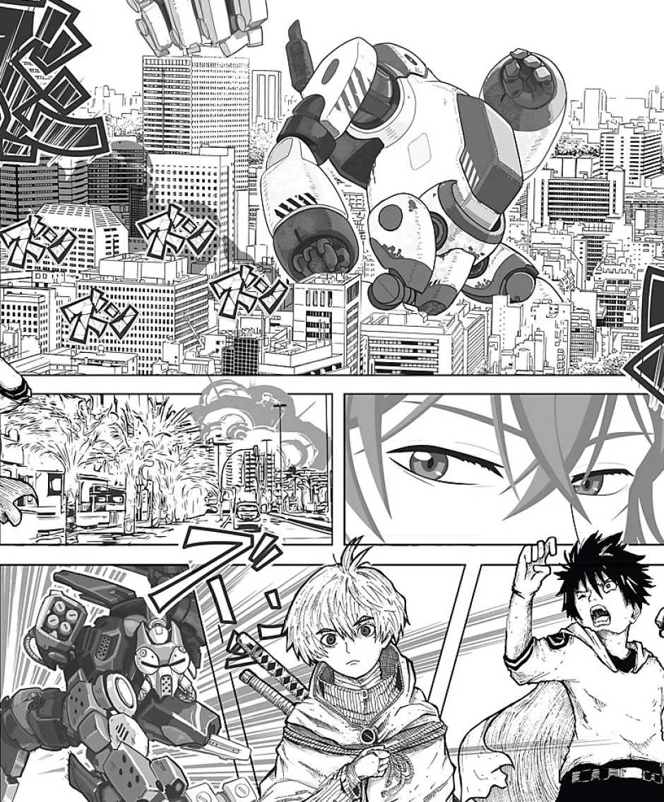 Ugepa Papier peint vinyle intissé enfant manga noir et blanc L. 1005 x l. 53cm