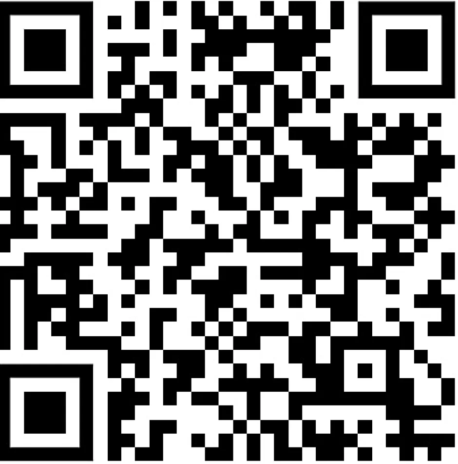 Tasseau Claustra MDF revêtu papier imprimé chêne l.63 x L.280 cm- Outlet